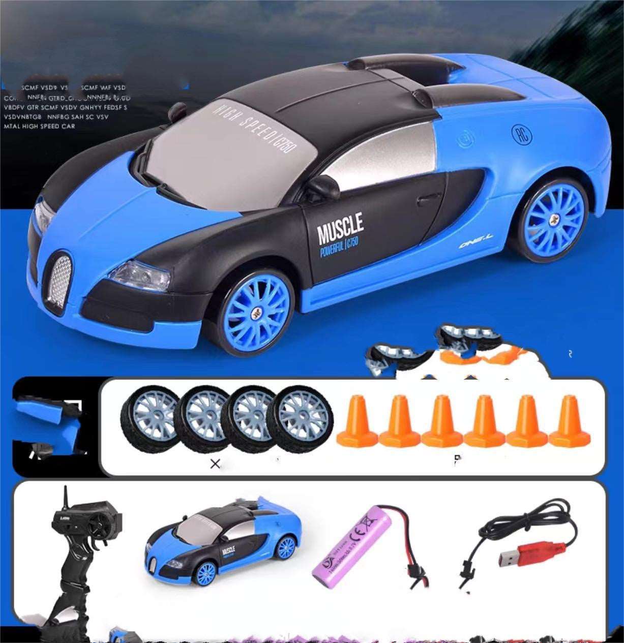 2.4G Drift RC Car | 4WD Remote Control GTR & AE86 Model Racing Toy