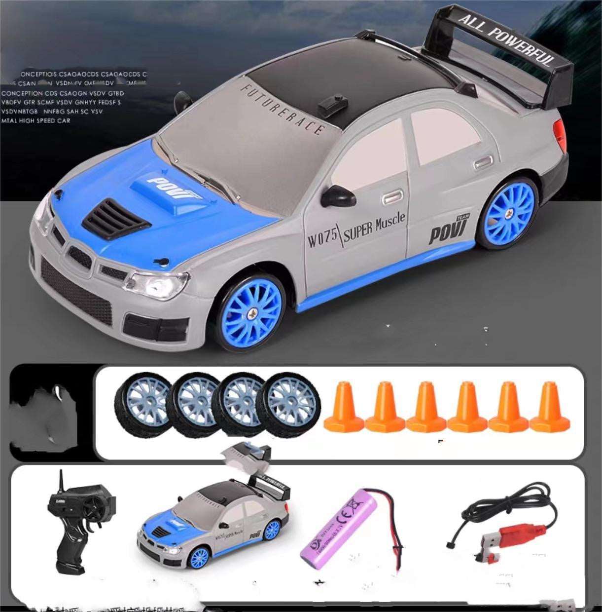 2.4G Drift RC Car | 4WD Remote Control GTR & AE86 Model Racing Toy