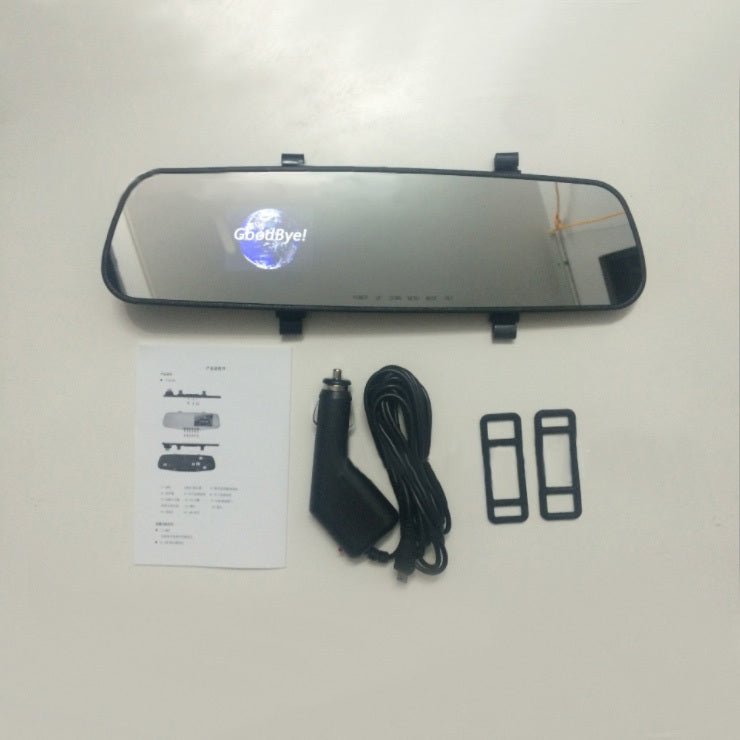 1080P HD Rearview Mirror Driving Recorder Camera | Dual Dash Cam with Night Vision