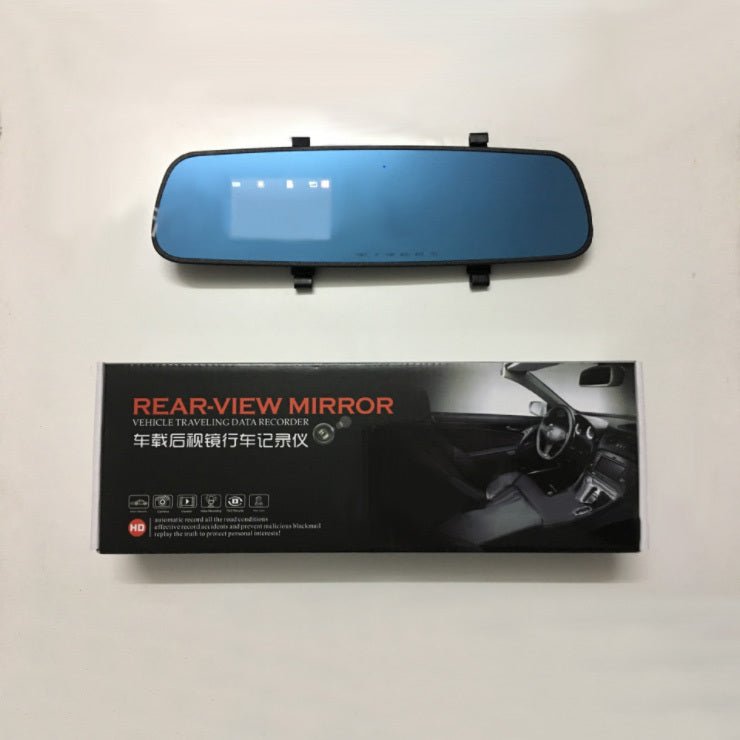 1080P HD Rearview Mirror Driving Recorder Camera | Dual Dash Cam with Night Vision