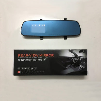 1080P HD Rearview Mirror Driving Recorder Camera | Dual Dash Cam with Night Vision