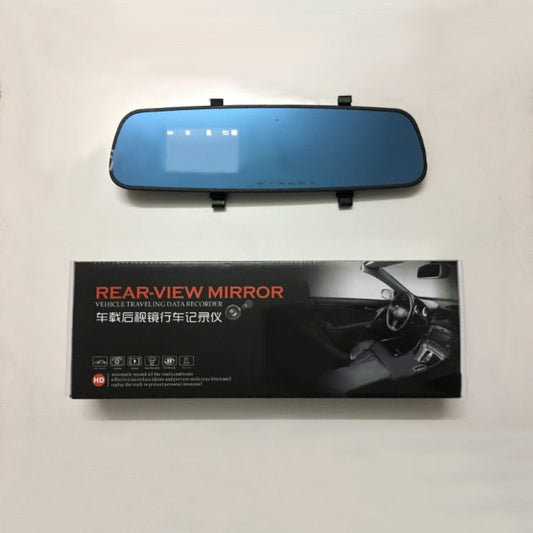 1080P HD Rearview Mirror Driving Recorder Camera | Dual Dash Cam with Night Vision